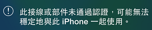 螢幕快照 2017-06-24 下午1.19.40