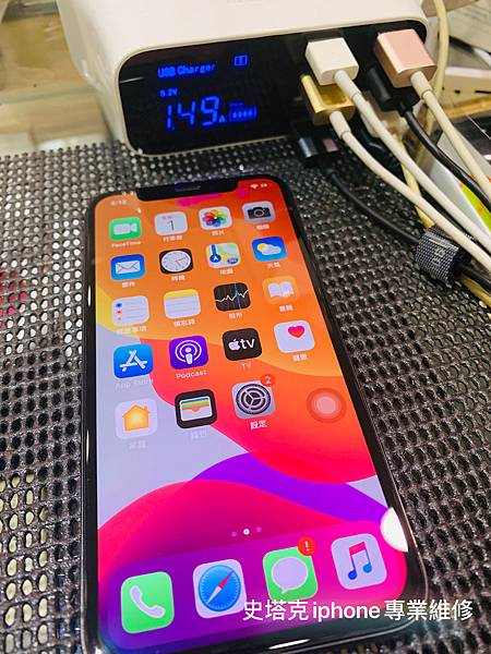 IMG_3656 2 IMG_3656 2