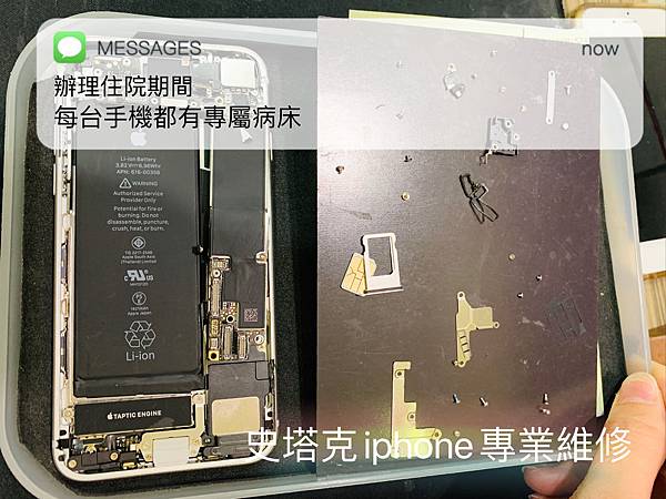 IMG_3707.JPG IMG_3707.JPG