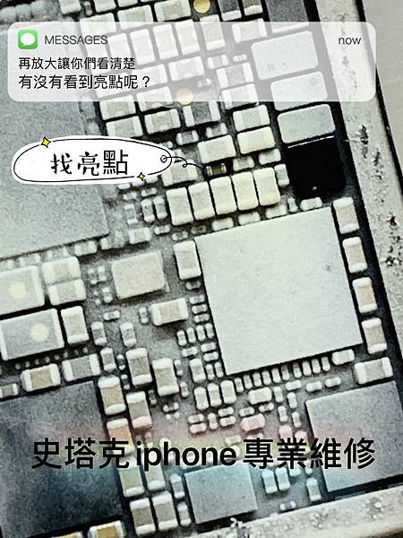 IMG_3706.JPG IMG_3706.JPG