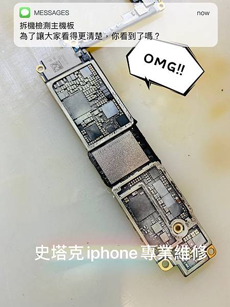 IMG_3705.JPG IMG_3705.JPG