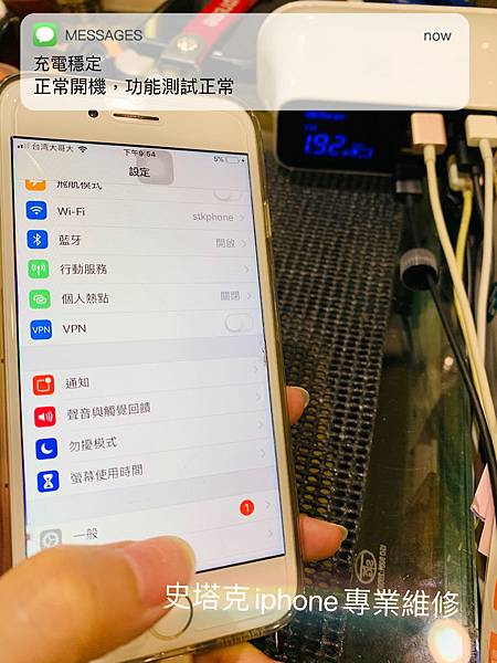 IMG_3704.JPG IMG_3704.JPG