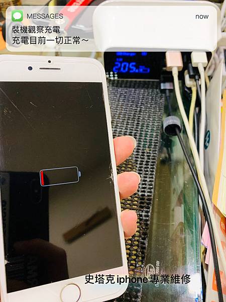 IMG_3703.JPG IMG_3703.JPG