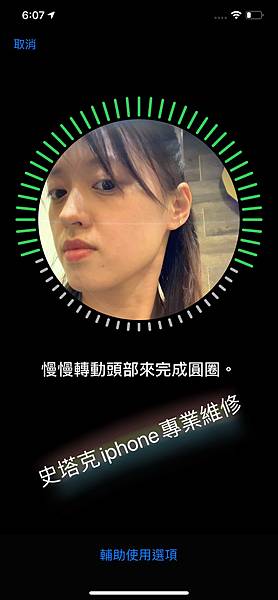 IMG_6067.JPG IMG_6067.JPG