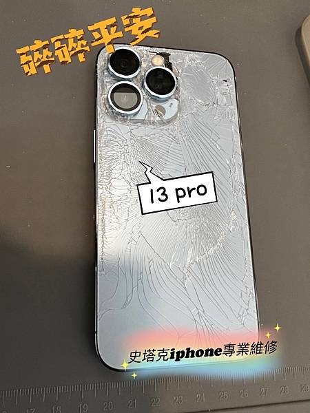 IMG_4291 2.JPG IMG_4291 2.JPG