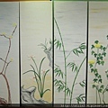 梅蘭竹菊.jpg