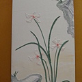 DSC06997.JPG