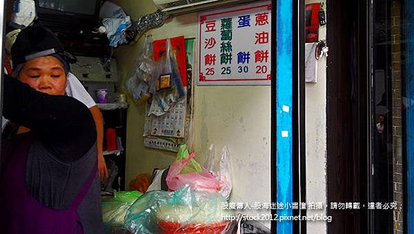 [食記] 台北師大夜市溫州街口蘿蔔絲餅,和平東路排隊人氣巷弄小吃美食推薦,已搬家温州街蘿蔔絲餅達人 (必吃,食譜,評價,價格,營業時間,地址,電話,蔥油餅,蛋餅,豆沙餅,旅遊,平價,銅板價)2