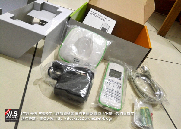 [3C]FreePP IP Dect Phone & Talkfree box免費網路多媒體通訊電話開箱,體驗心得4906正文,改變通話習慣的新時代產品(手機APP,雲端應用,評價,通話品質,APP,PC版,Concall) (3)