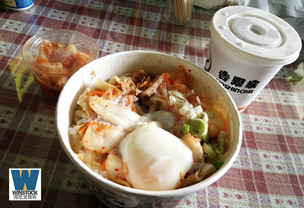 [美食]吉野家(Yoshinoya)韓泡豚肉丼,套餐菜單優惠試吃元大樂遊卡簽單兌換(外送,熱  量,日本,輕食,早餐,市政府,概念店,高雄,翠玉子豚肉丼) (4)