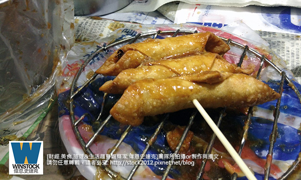 [食記]淡水阿香蝦捲,阿給,鳥蛋必吃特色小吃美食,口感不同於台南蝦捲(由來,地址,電話,營業時間,真正好吃,介紹簡介) (7)