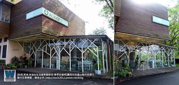 宜蘭橘之鄉蜜餞形象館(Agrioz),蜜餞觀光工廠景點免門票DIY親子遊一日遊門市(營業時間,地址,介紹,公車) (5)