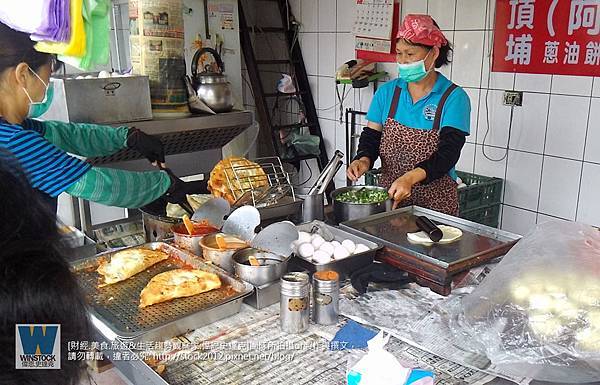 頂埔阿嬤蔥油餅,網誌,宜蘭礁溪炸蔥油餅頭城也吃得到(地址,營業時間,Yilan Scallion pancake)  (4)