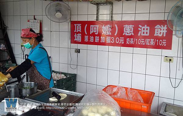 [食記]頂埔阿嬤蔥油餅,宜蘭必吃礁溪蔥油餅美食小吃頭城吃得到(地址,營業時間,DIY,冷凍,做法,郵局,Yilan Scallion pancake)