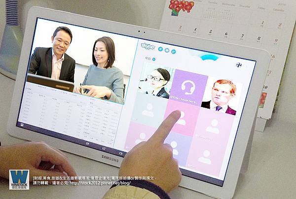 Galaxy View tablet 開箱,體驗 規格18.4吋可攜式平板台灣上市,多工多視窗,兼具電腦,電視,App遊戲娛樂_多人線上開會 (1)