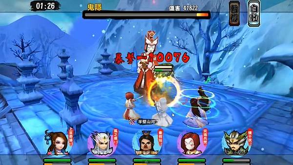 霹靂無敵,手遊APK,遊戲攻略: 元寶10連抽,首抽,紫角實測影片,霹靂布袋戲3D刀塔 (兵燹,風之痕,橫千秋,IOS,官方,下載,免費禮包,虛寶) 霹靂無敵,手遊APK,遊戲攻略: 元寶10連抽,首抽,紫角實測影片,霹靂布袋戲3D刀塔 (兵燹,風之痕,橫千秋,IOS,官方,下載,免費禮包,虛寶)