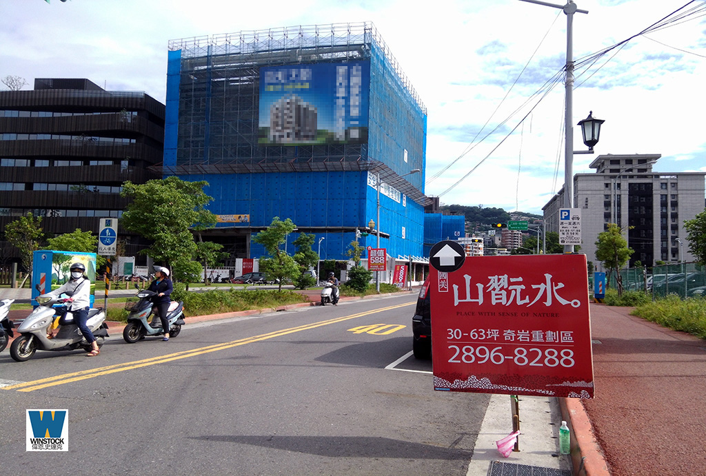 國美山翫水建案參訪,奇岩重劃區生態社區公園,北投溫泉,陽明山 (房價,價格,小坪數) (2)