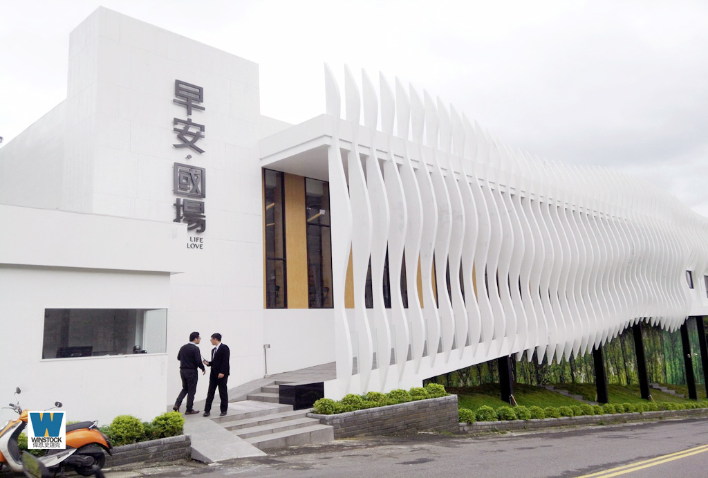 基隆,早安國揚建案樣品屋參訪,近北市開價1字頭,高cp值評價擁綠地山林 (順向坡,建設,地址,公設比,平面圖,坪數) 基隆,早安國揚建案樣品屋參訪,近北市開價1字頭,高cp值評價擁綠地山林 (順向坡,建設,地址,公設比,平面圖,坪數)