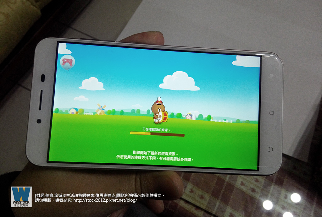Asus Zenfone 3 Max 開箱評價大螢幕5 5 吋與大電量4100 Mah規格手機追劇玩手遊都ok 偉恩史達克 生活趨勢觀察家 痞客邦