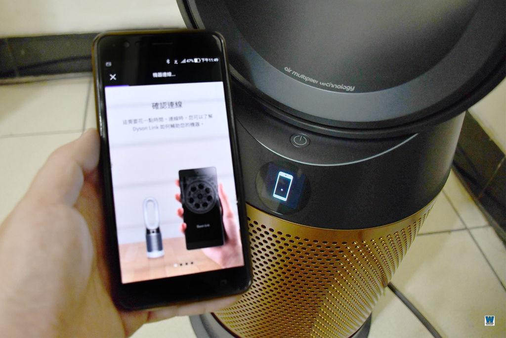 Dyson Pure Hot+Cool Cryptomic HP06 | Dyson三合一涼暖智慧空氣清淨機,HP06,開箱推薦17