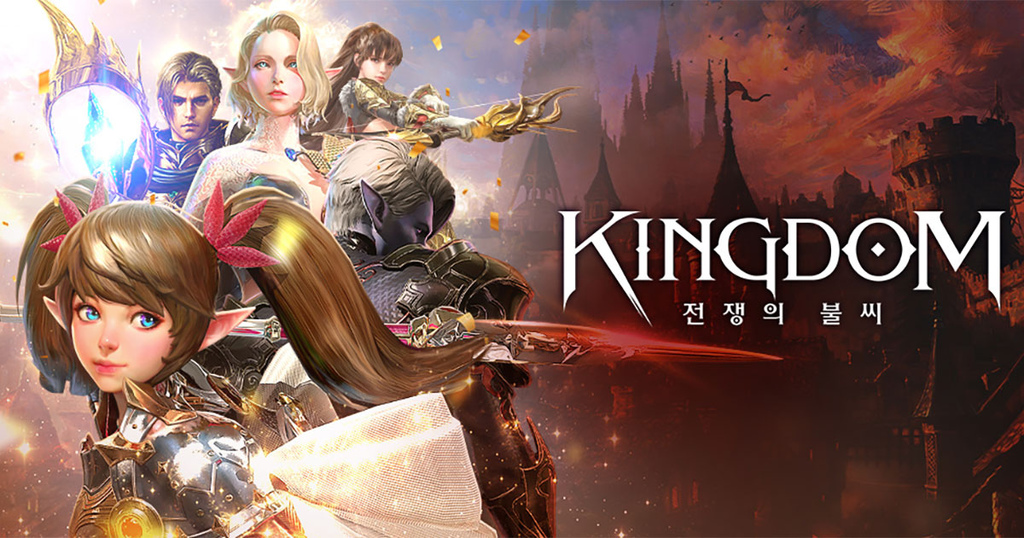王國 kingdom：戰爭餘燼 攻略 | 職業推薦法師體驗 | apk 電腦版下載序號禮包碼類天堂手遊 (android,ios,外掛)