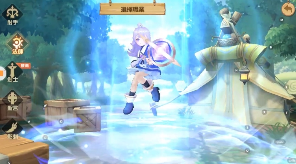 雲上城之歌職業手遊攻略 | 新手事前禮包兌換碼教學與寵物首抽與10連抽 SSR (apk,下載)