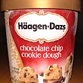 0515_Haagen-Dazs_2.jpg