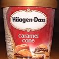 0625_Haagen-Dazs_2.jpg