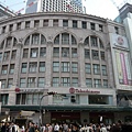 Takashimaya