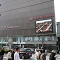 TOHO Cinemas