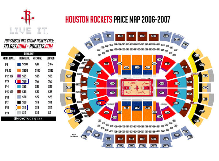 Toyota Center_seat.gif