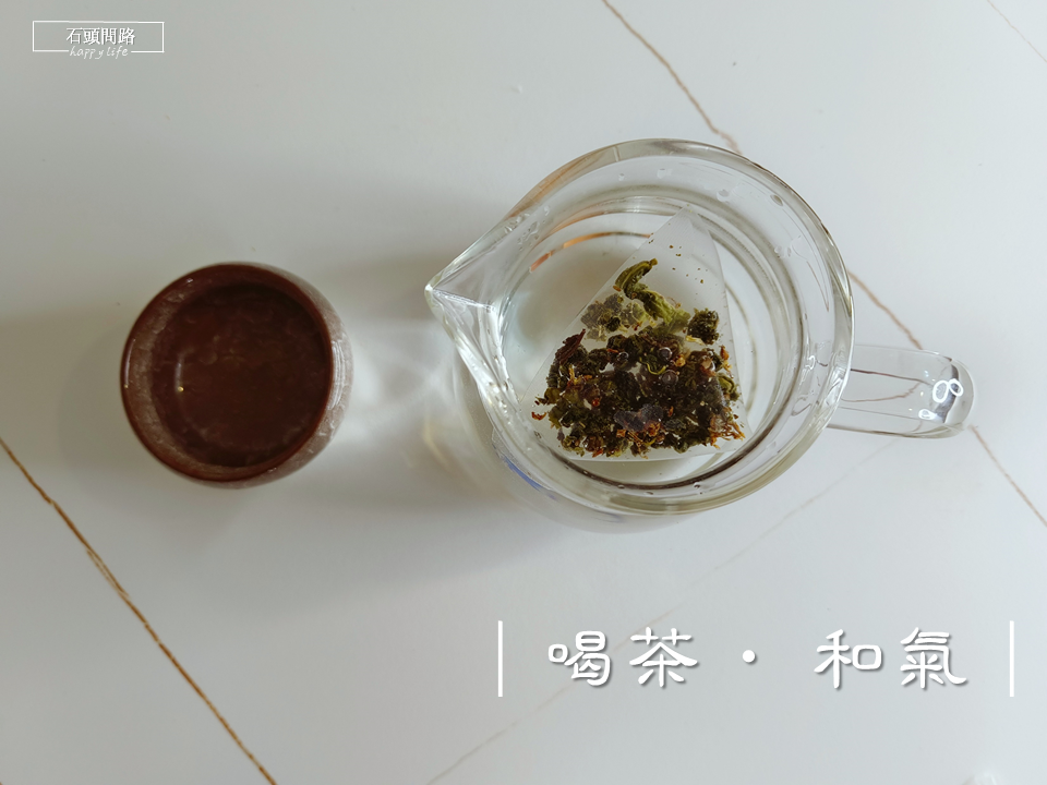 [元豐昌茶舖]花草茶系列三角立體茶包粉色禮盒 (12).PNG