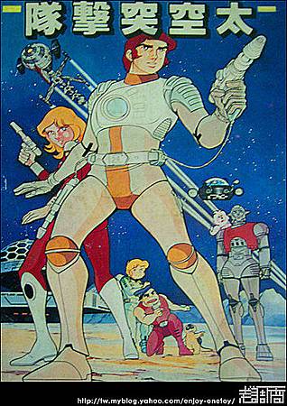 349440710_m 349440710_m