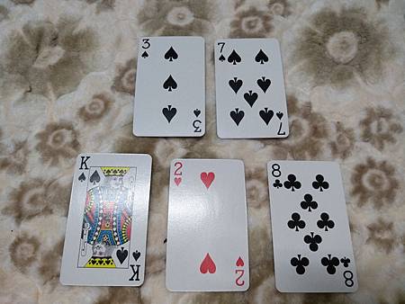 IMG_20190209_204117.jpg IMG_20190209_204117.jpg