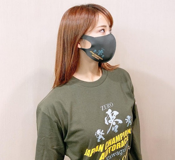 口罩正妹.jpg 口罩正妹.jpg