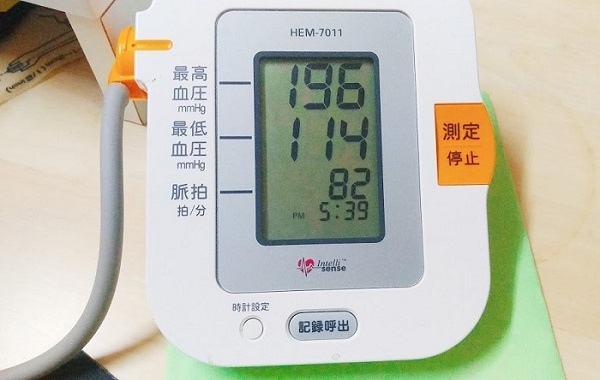 馬特市高血壓 2.jpg