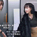 金冬天扁嘴不能贈送.gif