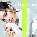 TFT_Jolin-Tsai.jpg