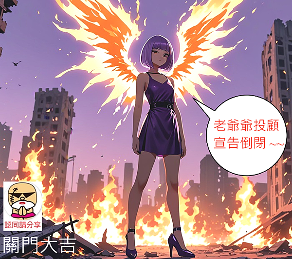 image (3) (1).png