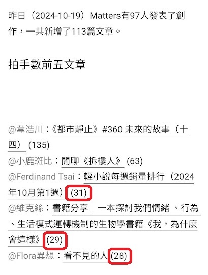 1729651517086.jpg