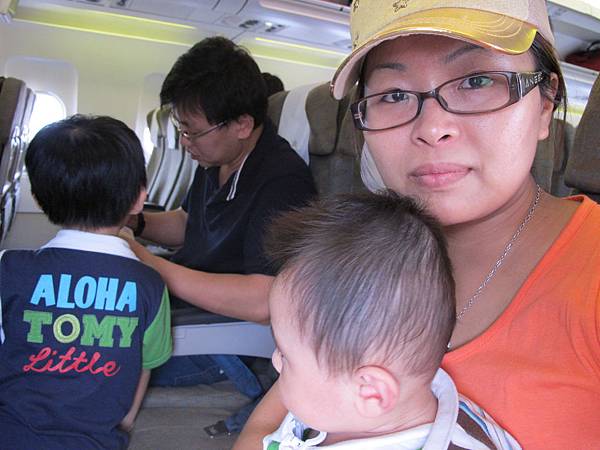 IMG_2284 IMG_2284