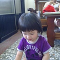 201105291533.jpg