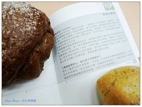 P1110736 P1110736