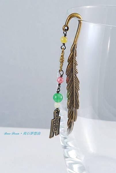 DSC_0894_副本 DSC_0894_副本