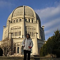 Bahai Temple