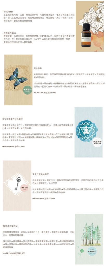 圖片24 圖片24