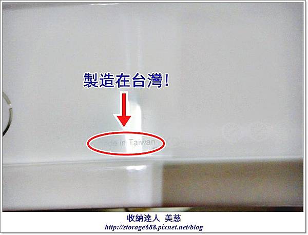 KD-2936A悠活置物箱-開箱 (29).JPG