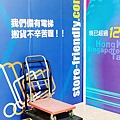 文心店內設施_200909_2.jpg