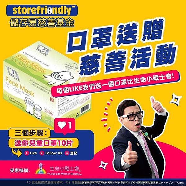 117631345_302775747505901_6318239260154839100_n 117631345_302775747505901_6318239260154839100_n