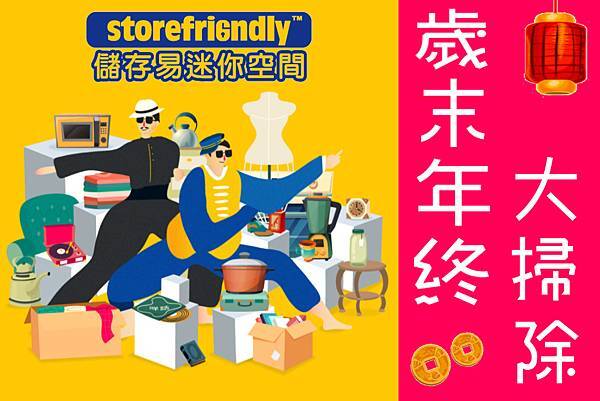 新增專案 (4).jpg 新增專案 (4).jpg